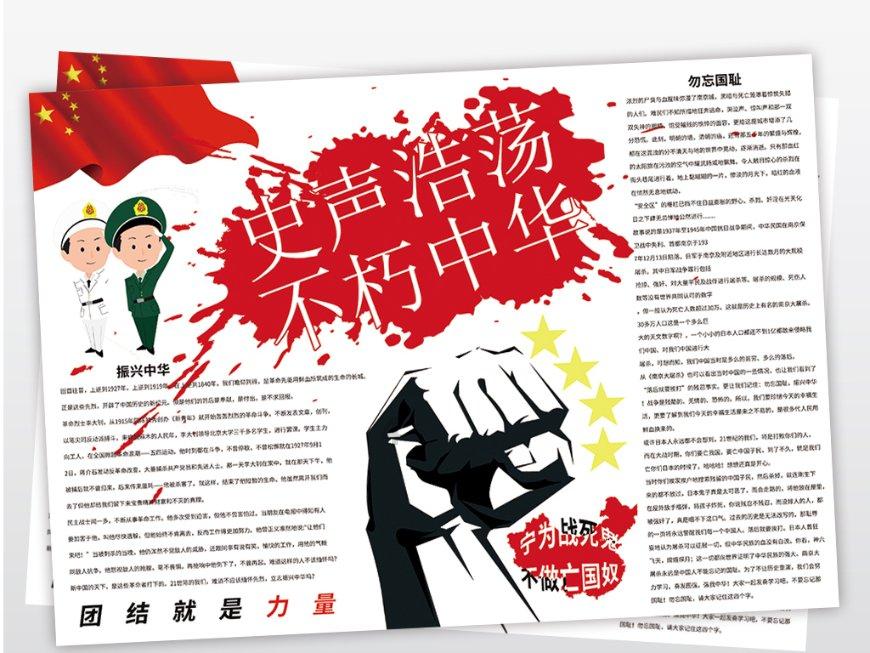 如何做面条?知识星球平台-专注知识分享与学习